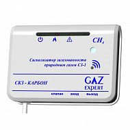 Сигнализатор СЗ-1.2
